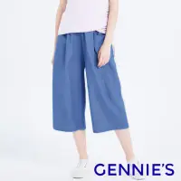 在飛比找momo購物網優惠-【Gennies 奇妮】水洗風打褶牛仔寬褲-深藍(孕婦褲 牛