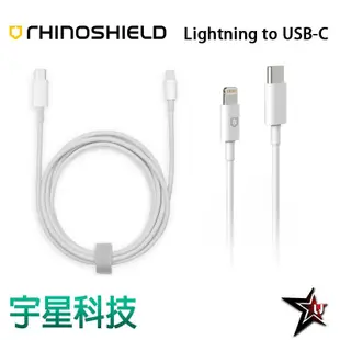 犀牛盾 MFi Lightning to/USB-C 3.1 to USB-A/C IPHONE 15 充電線/傳輸線