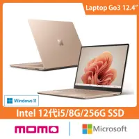 在飛比找momo購物網優惠-【Microsoft 微軟】12.4吋i5輕薄觸控筆電-砂岩