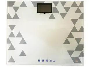 電子人體健康秤 磅秤 體重計 LCD背光液晶螢幕 強化玻璃 5~150kg 最小刻度0.1kg 瑞軒科技 股東紀念品