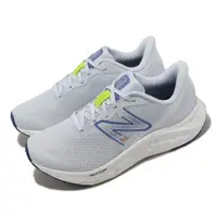 在飛比找ETMall東森購物網優惠-New Balance 慢跑鞋 Fresh Foam Ari