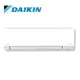 DAIKIN 大金6-8坪橫綱X 一對一分離式變頻冷暖冷氣 RXV50XVLT/FTXV50XVLT -含基本安裝+舊機回收