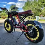 SUPER73后擋泥板 SUPER73車型/VKGBIKE通用 SUPER73配件改裝件/君再來