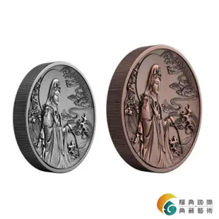 【耀典真品】薩摩亞發行 觀音菩薩仿古紀念銅、銀幣(超高浮雕加厚紀念幣)
