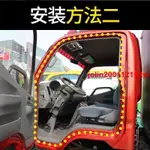 優品7.30貨車車門大D型密封隔音條車用防塵防水加厚膠條改裝汽車加裝膠條