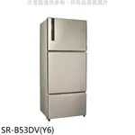 【SAMPO聲寶】 SR-B53DV(Y6) 530公升 一級能效 變頻三門冰箱