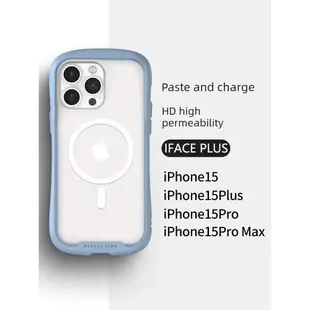 小蠻腰蘋果15Promax手機殼新款磁吸iPhone15防摔magsafe無線充14pro硅膠適用女高級潮牌男全包簡約IFACE plus