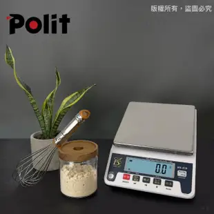 【Polit沛禮】MX-918電子秤 最大秤量20kg 10kg 6kg 3kg(充電式 防塵套 上下限檢校 簡易計數 料理秤)