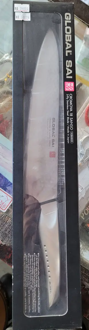 日本具良治GLOBAL 「SAI-06 」「彩」系列 主廚刀 250mm 。日本具良治牛刀。送特別贈品!!
