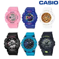 在飛比找momo購物網優惠-【CASIO 卡西歐】G-SHOCK/BABY-G電子男女錶