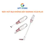 小米 DEERMA VC20 PLUS 吸塵器 - 無線 - 方便便攜 - 8000PA 吸力 -