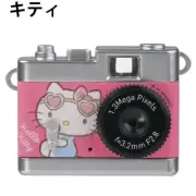 Kenko Sanrio Hello Kitty Digital Toy Camera Pieni Photo & Video DSCPIENI JPN NEW