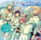 fine - Ensemble Stars! Unit Song CD 2nd vol.09 fine [CD single]