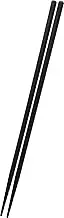 Thermos KT-C001 BK Silicone Vegetables Black Kitchen Tool
