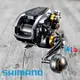 中壢鴻海釣具《SHIMANO》21 BEAST MASTER 3000EJ 電動捲線器