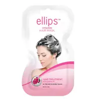 在飛比找蝦皮購物優惠-ELLIPS VITAMIN HAIR MASK 護髮維生素