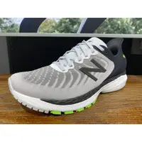 在飛比找蝦皮購物優惠-New Balance 860 2E 男 慢跑鞋 Fresh