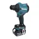 MAKITA 牧田 DAS180RG 18V無刷空氣槍(18V 6.0*1)