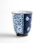 Yunomistylisheasy-to-hold cupArita-yaki porcelainmade in JapanPlum From Japan