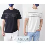 CALVIN KLEIN CK 短袖 T恤 衣服 上衣 短T 男 TEE T SHIRT 【40818IX】美國大衛