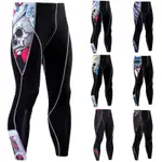 MEN COMPRESSION TIGHT LEGGINGS 3D PRINT QUICK DRY SKINNY LEG