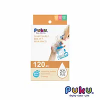 在飛比找PChome24h購物優惠-PUKU 母乳儲存袋120ml-20枚入