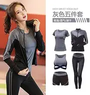 Women Yoga 5 Pieces Set High Waist Pants+Coat+t Shirt+Bra+Pants Outdoor Running Quick Dry Fitness Gym Clothing Sports Set S-XXL (Color : Gray 5 Piece Set, Size : XL)
