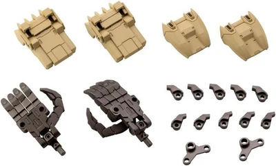 M.S.G Heavy Weapon Unit 29 Act Knuckle B Type 190mm Non-Scale Model MH29