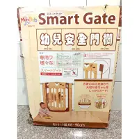 在飛比找蝦皮購物優惠-二手和全新樓梯安全門欄 smart gate 寶寶