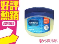 在飛比找樂天市場購物網優惠-Vaseline 凡士林 潤膚膏 原味 100ML / 25