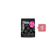 Kanebo - Suisai Beauty Black Charcoal Purifying Enzyme Cleansing...