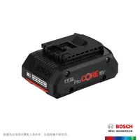 在飛比找momo購物網優惠-【BOSCH 博世】超核芯鋰電池(ProCORE 18V 4