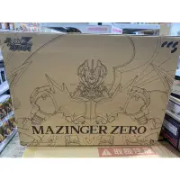 在飛比找蝦皮商城精選優惠-正版 Mazinger Zero 無敵鐵金剛 超合金 暗黑大