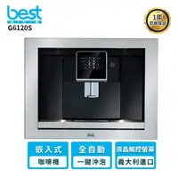 在飛比找momo購物網優惠-【BEST 貝斯特】best GDM G6120S 嵌入式全