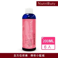 在飛比找momo購物網優惠-【NutriButy】傳奇小藍瓶200ml x 6入百萬補水