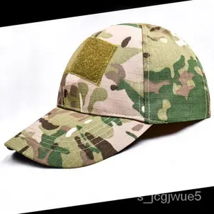 軍迷迷彩棒球帽美軍帽子戶外特種兵戰術作訓帽CP蟒紋遮陽帽鴨舌帽 A2Sb