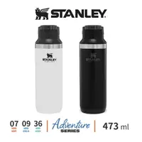 在飛比找樂天市場購物網優惠-STANLEY 登山真空保溫瓶 473 ml Switchb