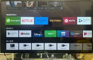 ❌賣日本製高階Sony索尼50吋 4K HDR 3D Android TV 聯網液晶電視（KD-49X8300C）