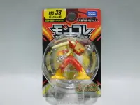 在飛比找Yahoo!奇摩拍賣優惠-土城三隻米蟲 TAKARA TOMY 神奇寶貝 精靈寶可夢 