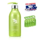 TS Premium Treatment 500ml (16.9 oz),Best Selling Hair Loss Prevention Treatment