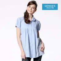 在飛比找momo購物網優惠-【Gennies 奇妮】條紋襯衫款哺乳上衣-淺藍/深藍/粉紫