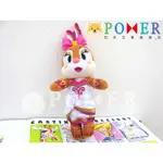 ☆POMER☆日本東京迪士尼樂園絕版正品 邦妮兔 BUNNY 巴西嘉年華 熱情森巴盛裝 娃娃玩偶 吊飾 安全別針 兩用款