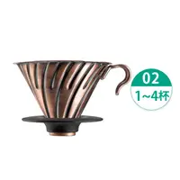 在飛比找蝦皮購物優惠-HARIO V60 紅銅金屬濾杯 1~4杯份／VDM-02C