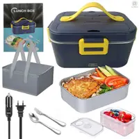 在飛比找蝦皮購物優惠-1.8L Electric Lunch Box Heated