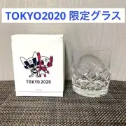 Tokyo Olympics Limited Edition Glass