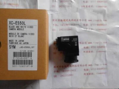 1PC Sony XC-ES50L CCD Industrial Camera XCES50L New In Box Expedited Shipping