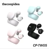 在飛比找蝦皮購物優惠-thecoopidea-CANDY真無線藍芽耳機