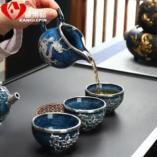 康樂品金鑲玉藍菲茶具套裝家用茶杯陶瓷蓋碗鑲銀999建盞茶壺辦公