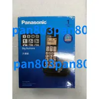 在飛比找蝦皮購物優惠-Panasonic 國際牌 KX-TGE110 DECT 老