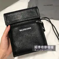 在飛比找Yahoo!奇摩拍賣優惠-《暖暖》精品二手店 Balenciaga巴黎世家 LOGO 